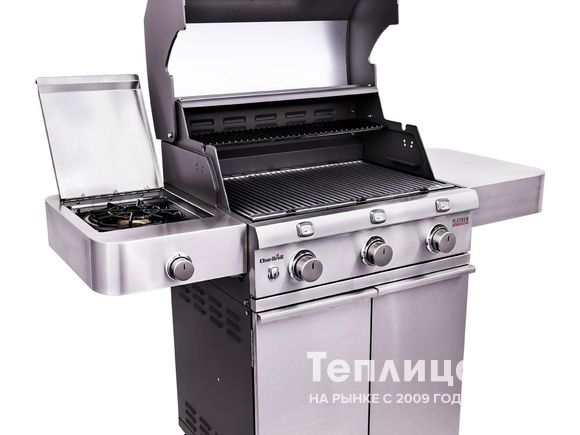 Char broil platinum sale